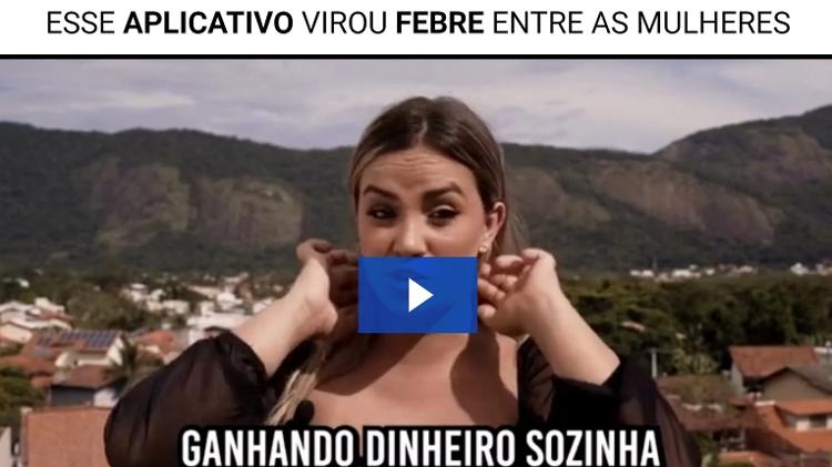 Tela do site Meu Velho Rico promovido nos anúncios do Google Tela do site Meu Velho Rico promovido nos anúncios do Google